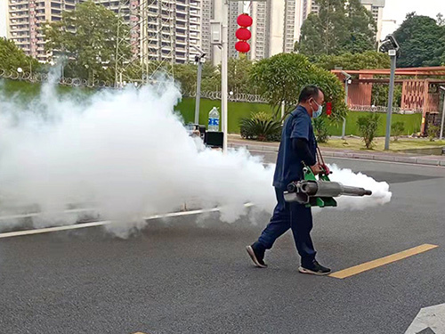 四害消殺